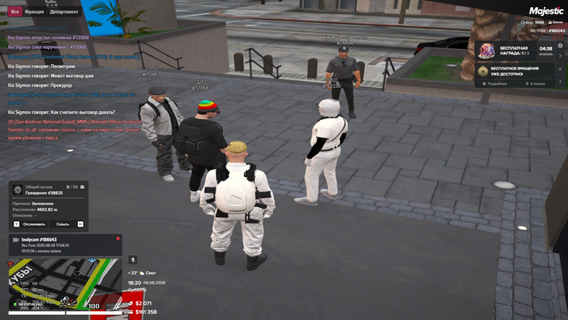 Screenshot 46.png