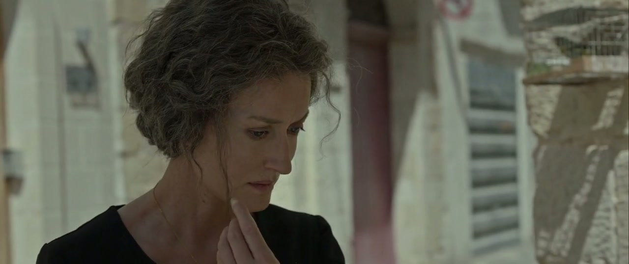 Carmen Screenshot