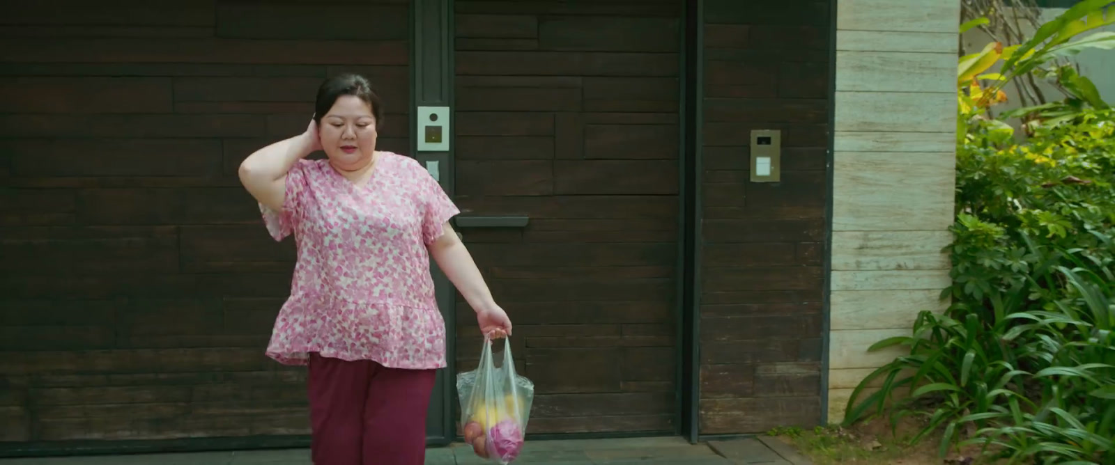 The Forbidden Flower Screenshot