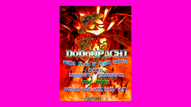 ddp1080.png