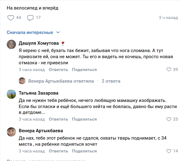 https://i.ibb.co/rKh8BB0w/Screenshot-1.png
