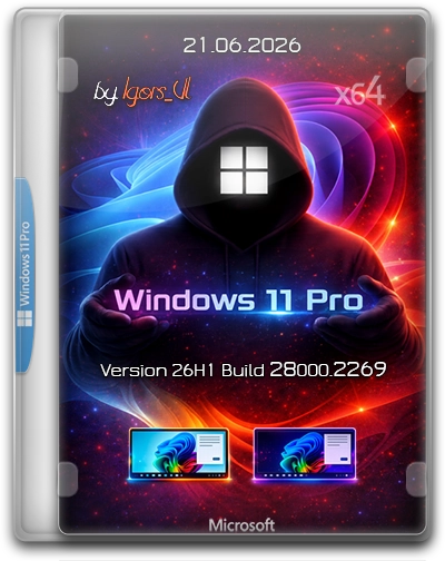 Windows 11 Pro Version 26H1 VL