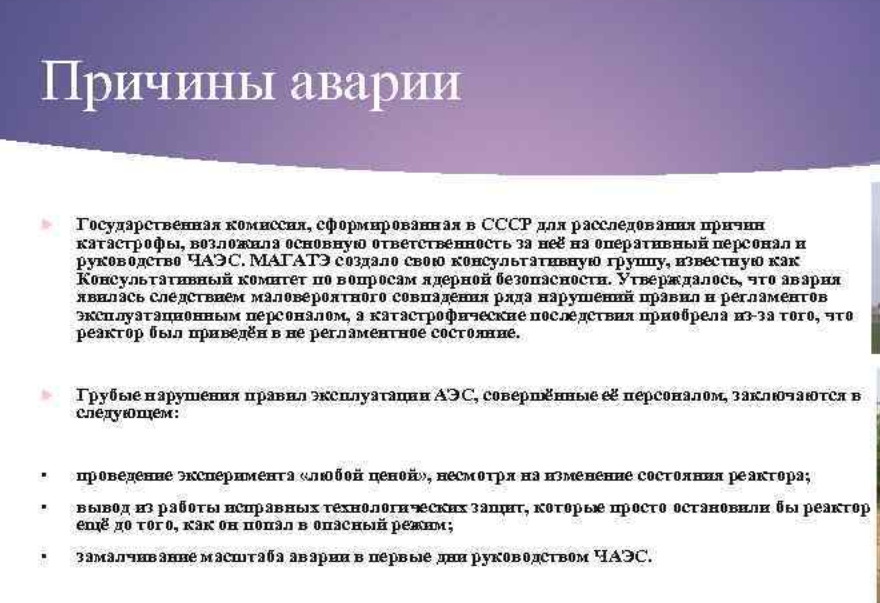 https://i.ibb.co/rKkgd8WJ/Screenshot-5.png