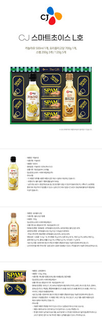 스마트초이스 L호 상세.jpg