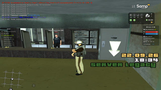 sa mp 081.png