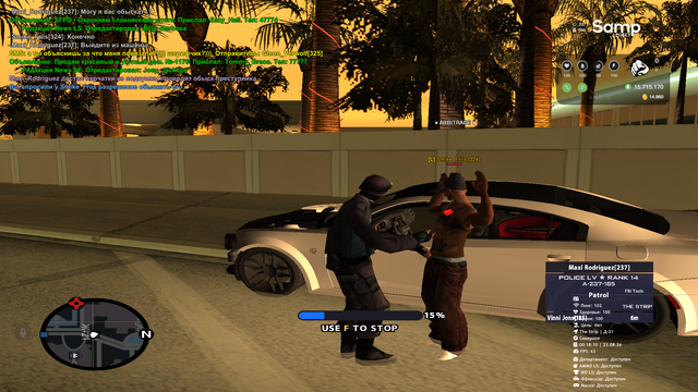 sa mp 649.png