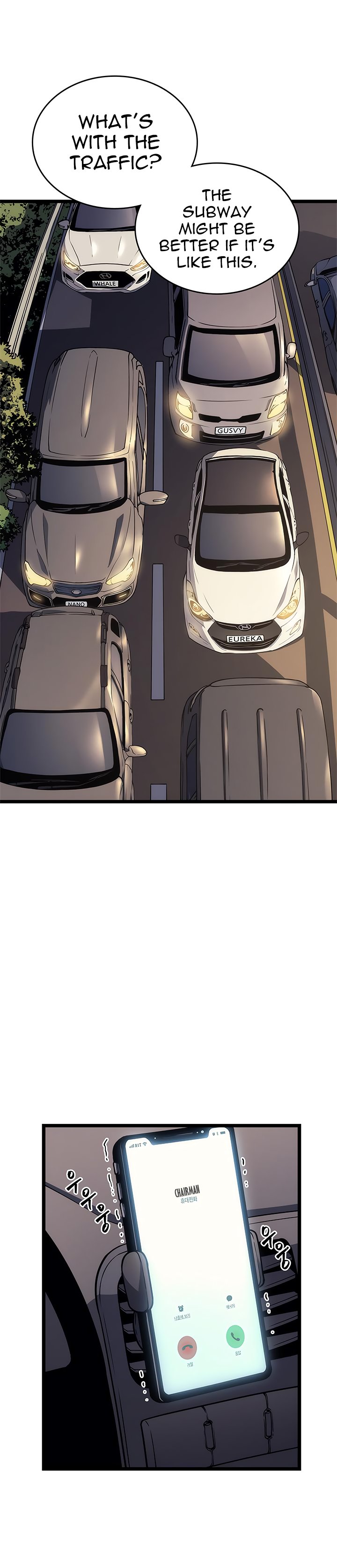 Read Solo Leveling Chapter 110 English - Page 8