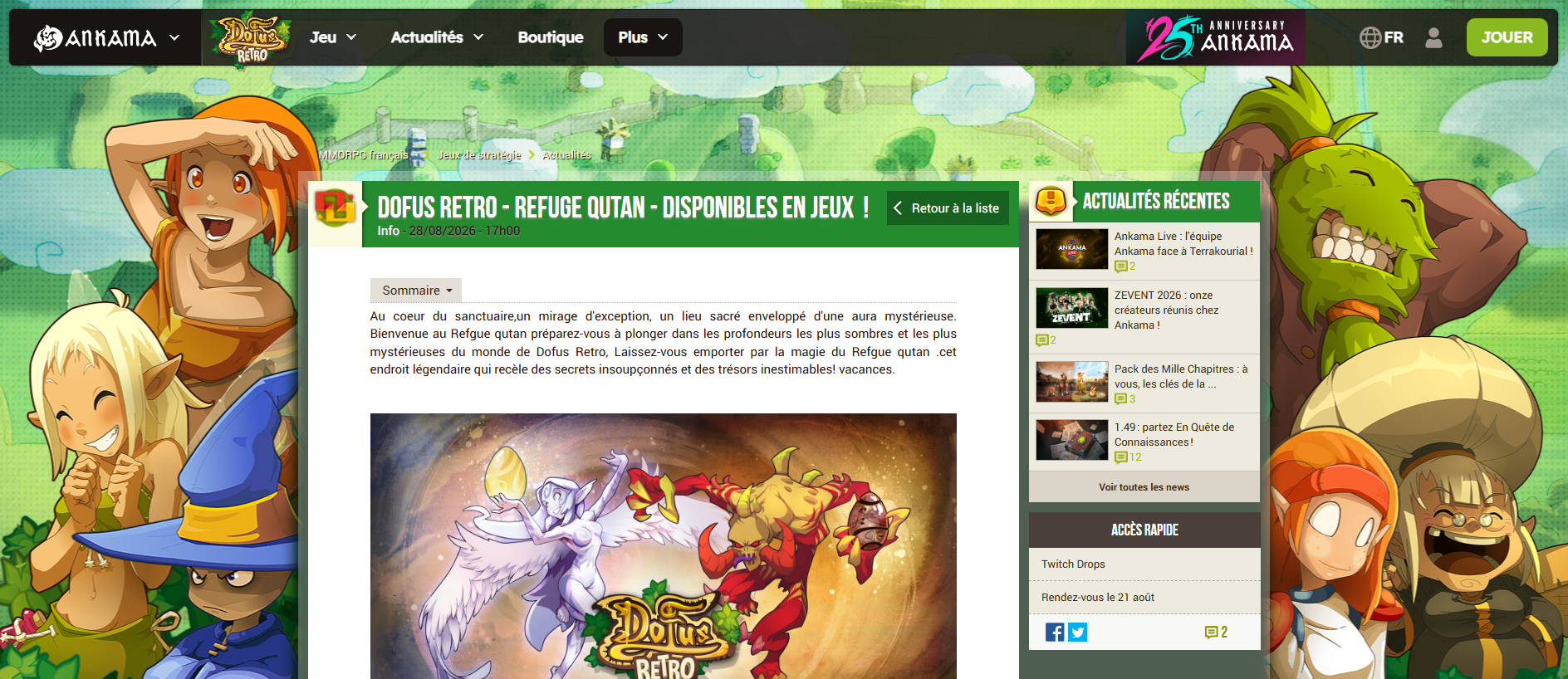 Stored capture of dofus-retno.com