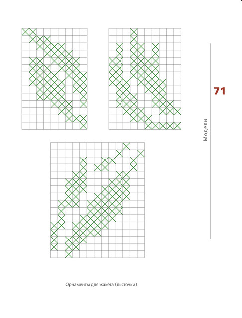 2012-72