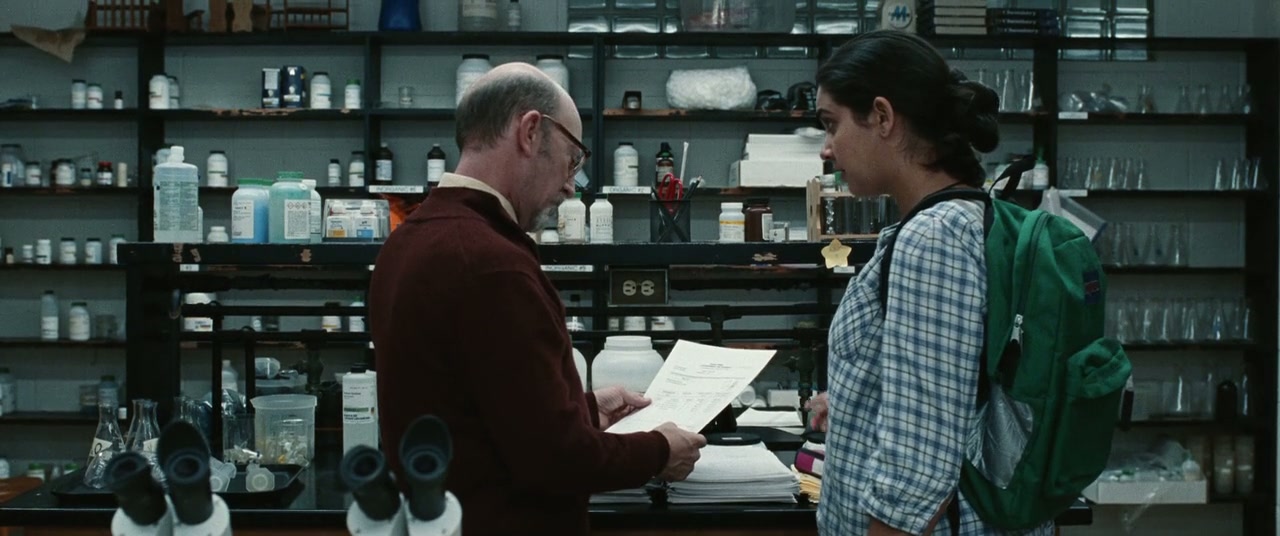 Bad Education Screenshot