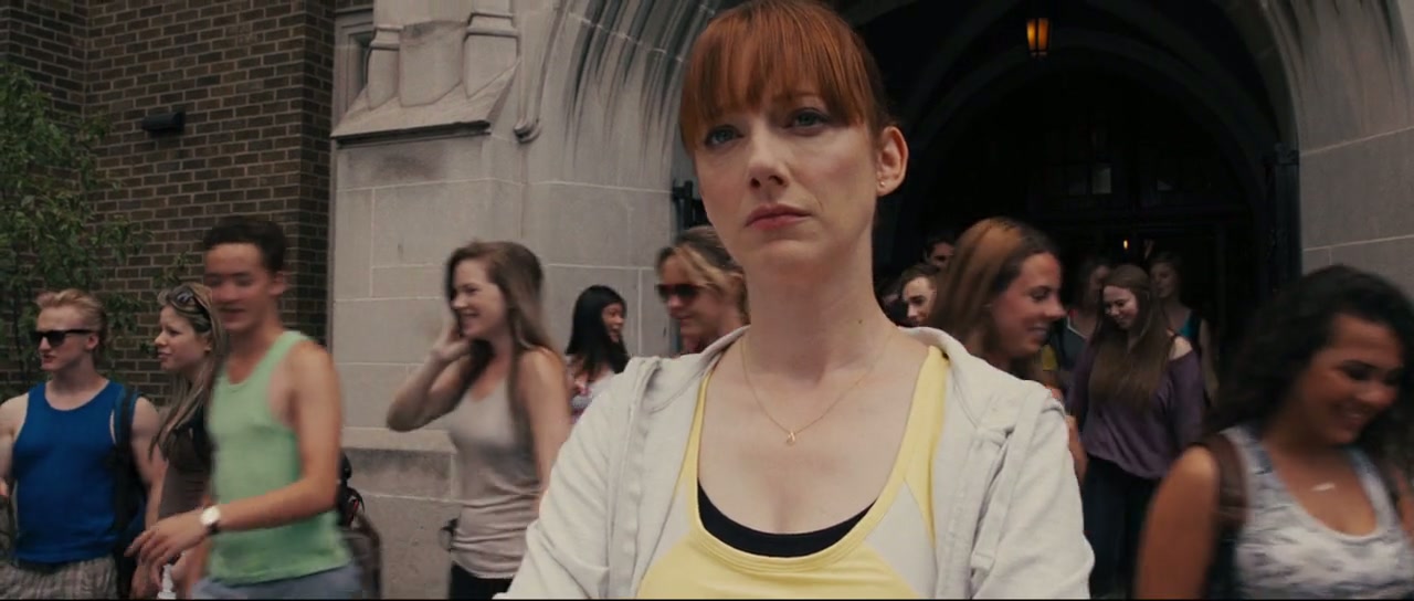 Carrie Screenshot