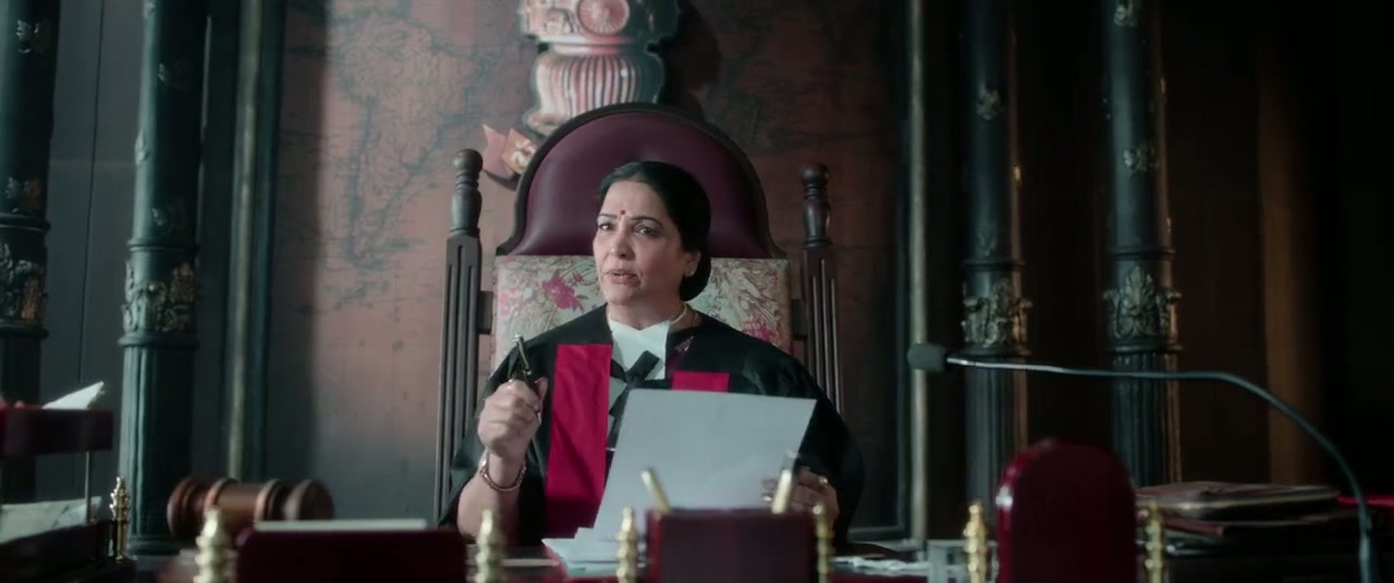 Pakka Commercial Screenshot