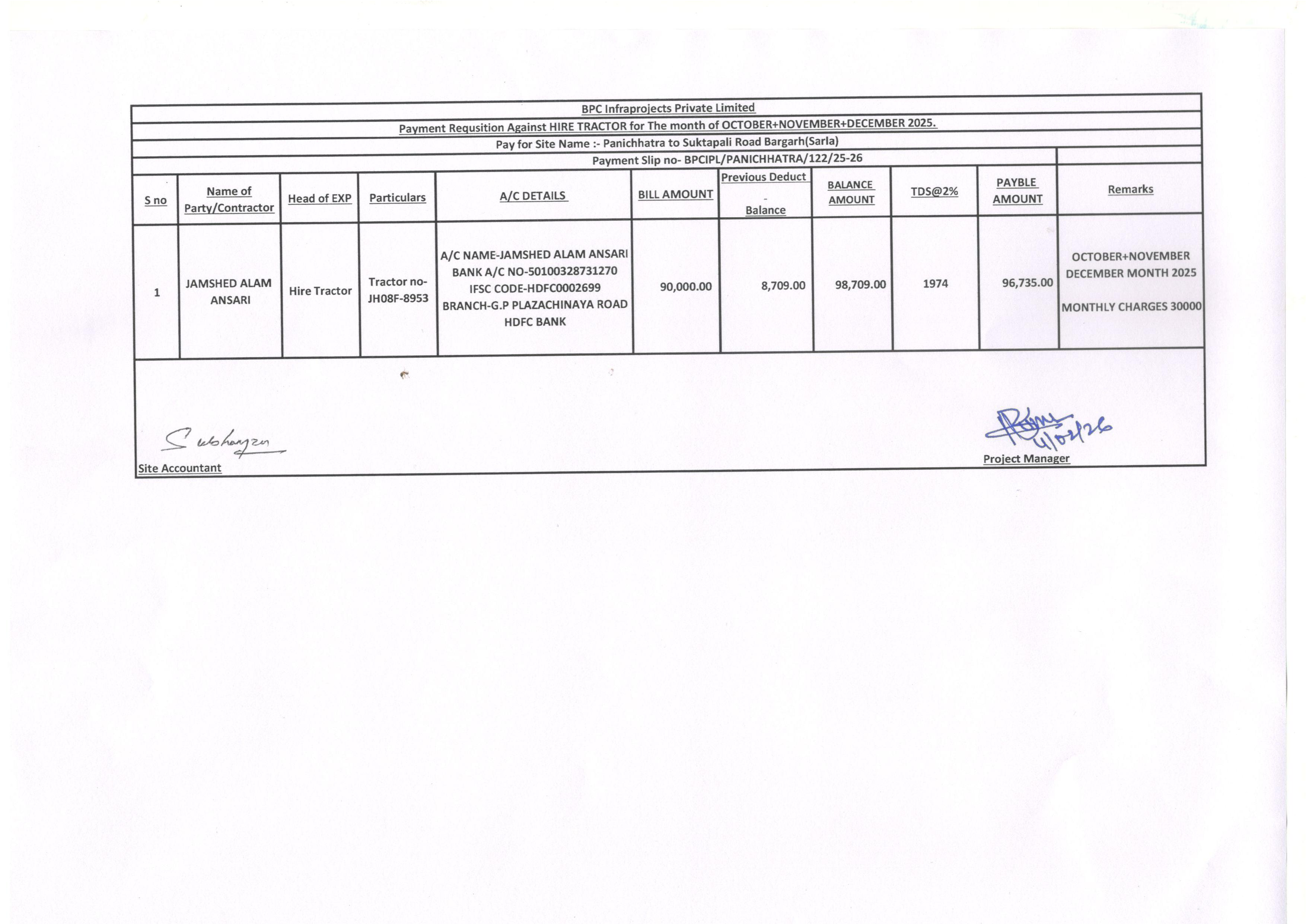 Api Musarrat Rent JAMSHED ALAM ANSARI TRACTOR RENT PAYMENT hosted at ImgBB — ImgBB