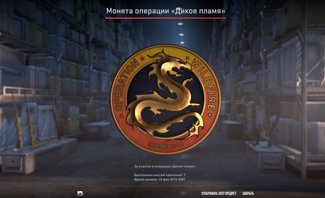 Screenshot 17.png