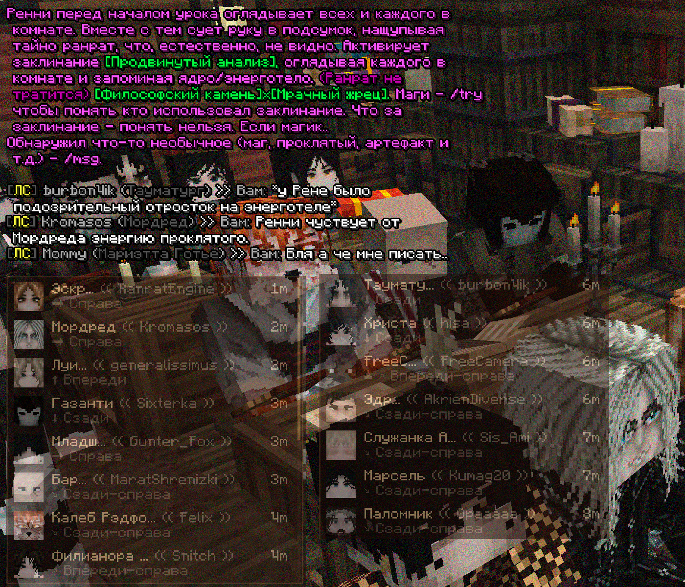 SS1.png