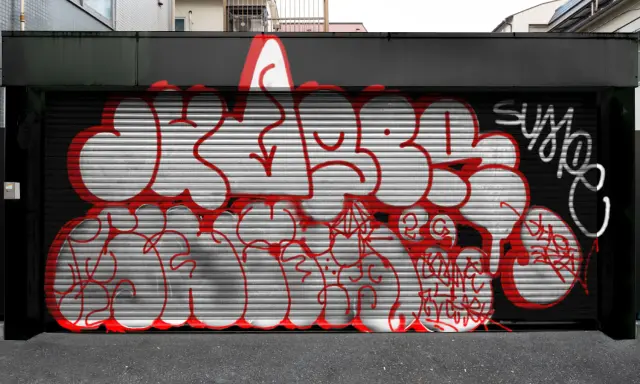 Graffiti artwork by Sumoe