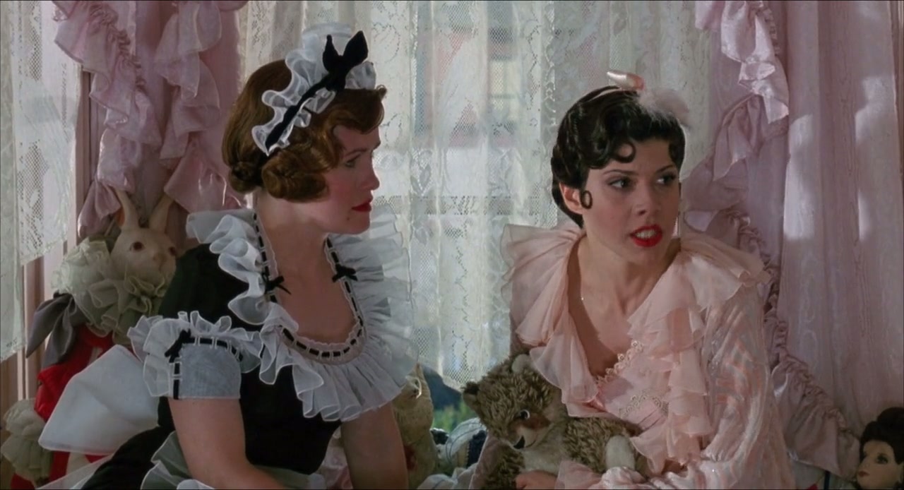 Oscar Screenshot