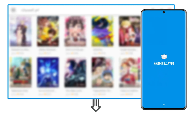 Anime Slayer Interface