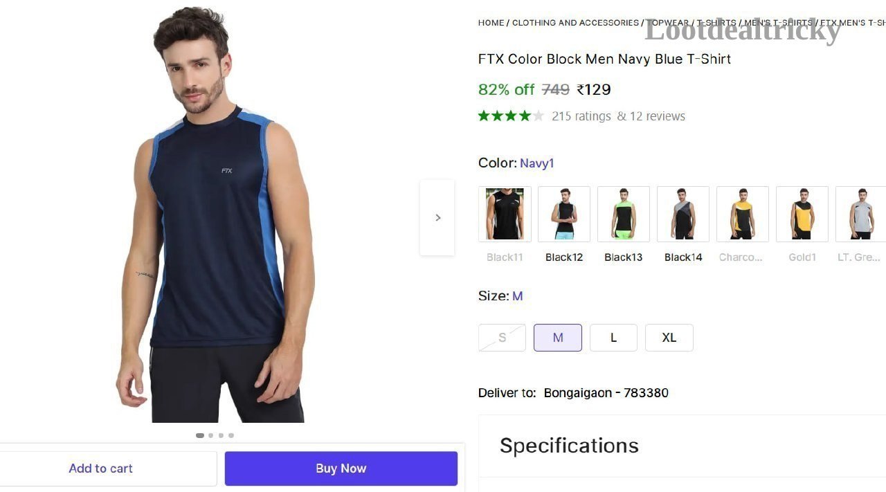 Color Block Men Offer Image