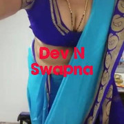 devsn-20