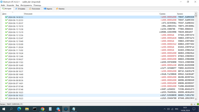 Screenshot-5