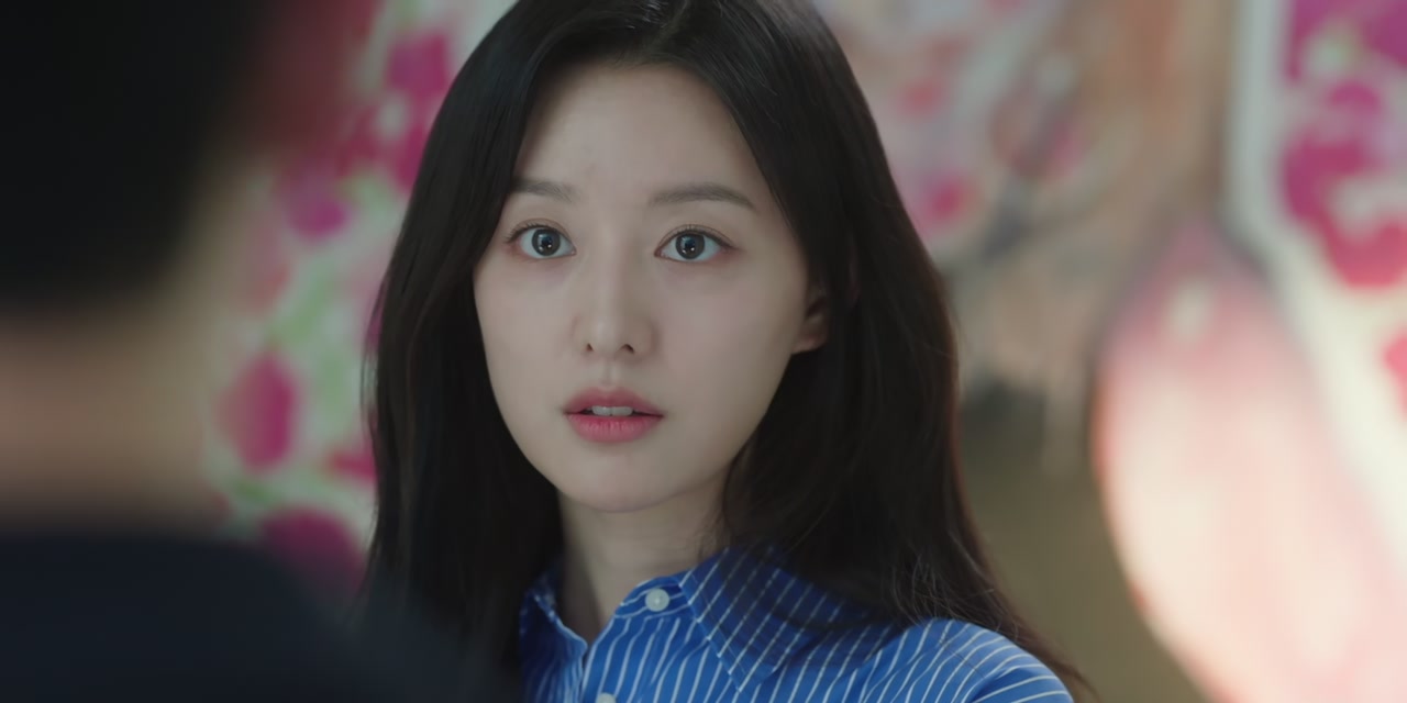 Queen of Tears Screenshot