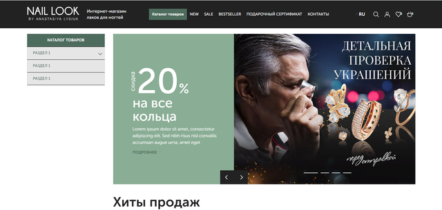 Screenshot-1