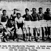 1940
