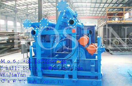 mud cleaner2.jpg
