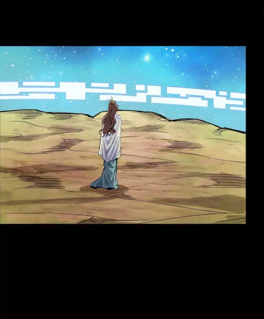 star-133-55