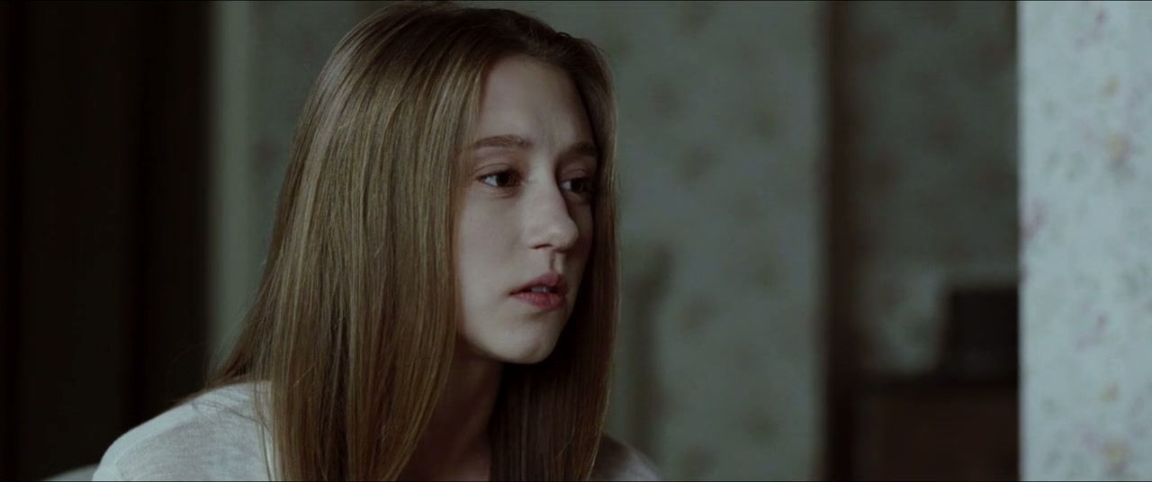Mindscape aka Anna Screenshot