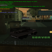 Screenshot 39