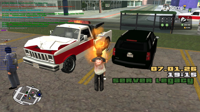 sa mp 151.png