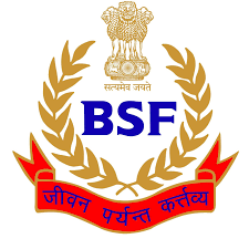 BSF Constable Tradesman
