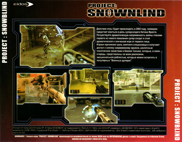 Project S 3Back.jpg