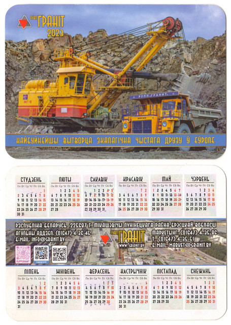 https://i.ibb.co/rR5v037C/Scan3.jpg