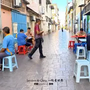 笨珍壁画街2