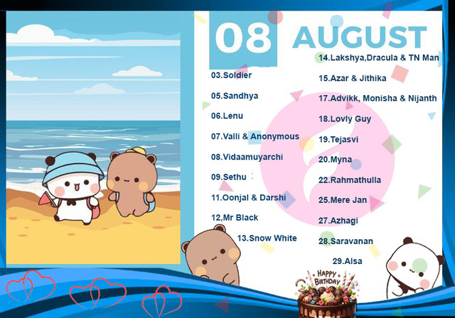 August.jpg