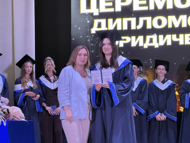 IMG 2532.jpg
