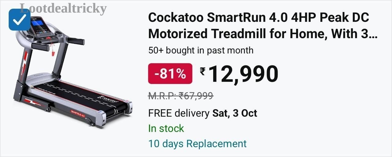 12990 Amzn To | Loot Ka Maal