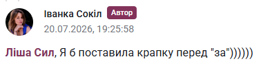 9900ц8