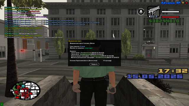 sa mp 079.png