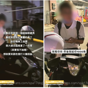 路边搭讪 直男小帅哥 花高价带回家