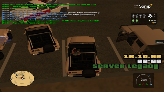 sa-mp-061.png