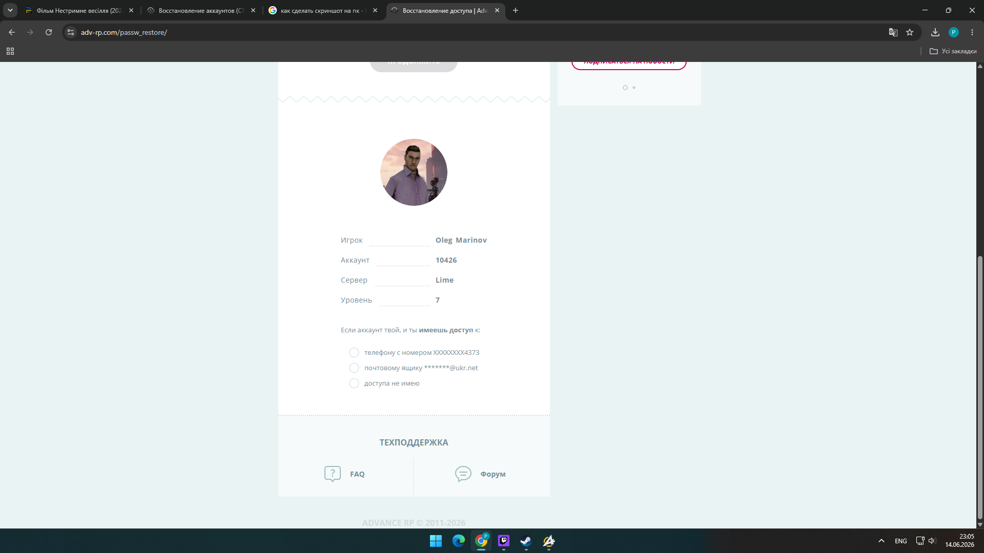 ibb.co