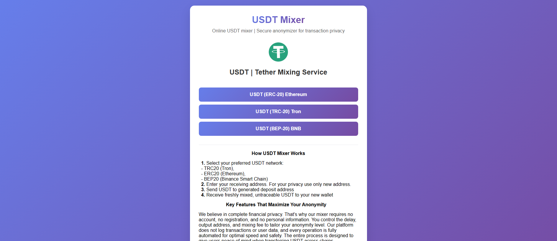 Stored capture of usdtmixer.pro