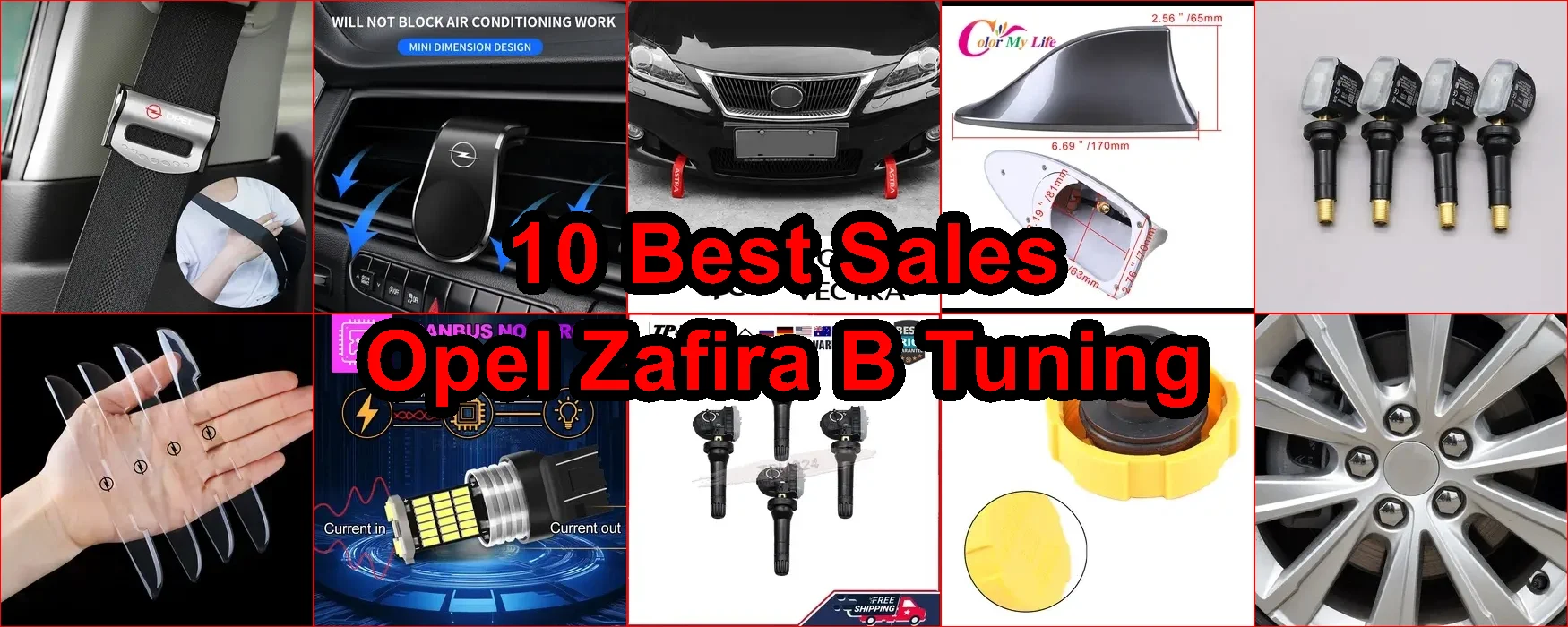 歐寶Zafira B調校 評價