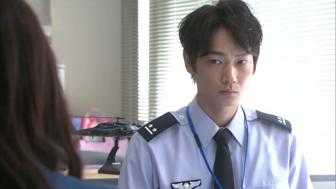 Public Affairs Office in the Sky Screenshot