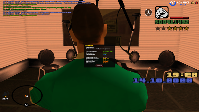 sa mp 022.png