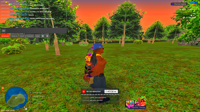 Screenshot (181)